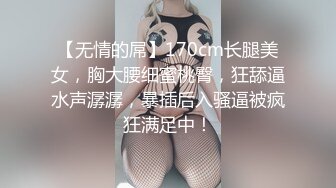 ⚫️⚫️宅男女神！推特可欲可甜绝粉福利姬【仙仙桃】收费作品，折翼天使道具紫薇白浆泛滥潮喷