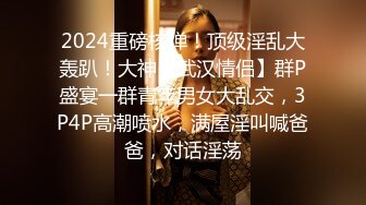 无赖客户借口电视坏了不能看要求酒店漂亮女服务员肉体赔偿 薇薇