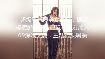 练过舞蹈的轻熟女少妇，透明绿纱热舞高难度，自慰撩骚狼友