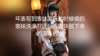 12-1新片速递 探花王安全酒店约炮酷萌小妹子扛腿抽插到底偷偷把套子拿了干没忍住内射了