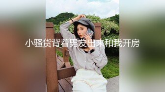 公园女厕针孔偸拍多位美女小姐姐方便，先拍露脸全身在正面拍下面，过眼瘾 (1)