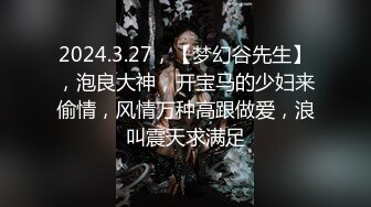 最新青春无敌！推特极品长腿宝藏级福利姬【艾娃】定制私拍，裸舞道具紫薇相当诱人 (9)