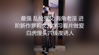 漂亮女友穿黑丝跳艳舞非常诱惑