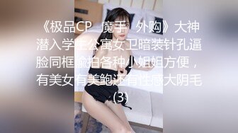 第一视角 扛腿操漂亮少妇 老公 我真的知道错了 知道错了 别 别录了 错了就要被狠狠操 求放过没用