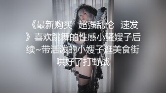 【下集】铭辰弟弟高考毕业季狂欢