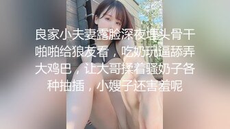 (中文字幕)過激なセックス生ライブチャット りのログイン中 24時間 超レア映像大放出！ 桐嶋りの