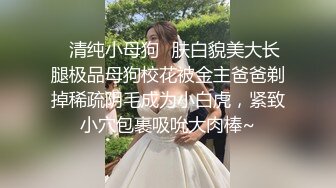 【性奴少妇反差魅婊】超多漂亮淫妹淫妻淫女友啪啪口交甄选靓妹舔肉棒 淫荡啪啪 骚穴特写 完美露脸 深喉内射篇 (3)