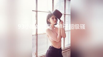 STP26812 KTV搞美女  包臀裙美腿  唱着歌摸奶扣穴  扛起双腿操美女害羞 操起了好紧 VIP0600