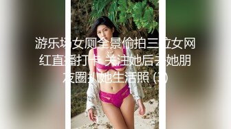 果冻传媒 91KCM141 绿帽老公让兄弟把淫荡娇妻操到腿软 爱丽丝