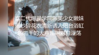 [2DF2][周公门]莫菁柳州艳照门无水印-第6部 - [BT种子]