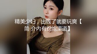 来医院做婚检的小鲜肉们,直击现场取精,竟然还有白虎