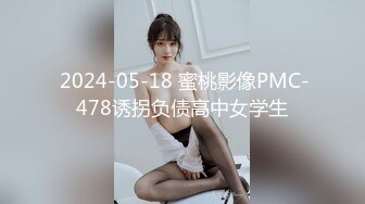 2024.2.20，【利哥探花】，上门服务的05后，发育的真不错，这对大奶子，白花花肉体几乎没毛屄