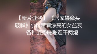 极品90后NTR小夫妻推特淫乱自拍长腿炮架娇妻露出约单男3P一样不落扎马步抱起来肏