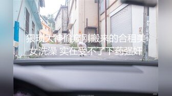 商场厕所偷拍性感高跟美少妇