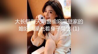 【性爱泄密❤️推特巨乳】Z杯网红女神『悠悠』与小男友啪啪乳交性爱私拍流出① 爆裂黑丝猛烈抽插 清晰对白 高清720P原版