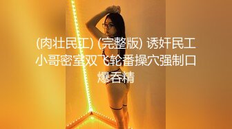 推特极品福利姬 【铃木美咲】 谁能拒绝一双垂涎欲滴的丝足呢？【114V】 (51)