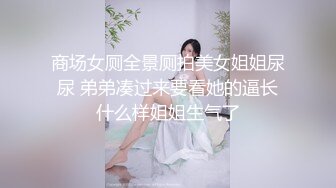 【网曝热门事件女神被操】網紅皮皮逃出柬埔寨回台拍AV霸氣回嗆酸民 「超慘下場」视频曝光 (1)