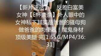 极品大波波~抖动双奶疯狂秀舞，双手捧着鲜奶揉捏