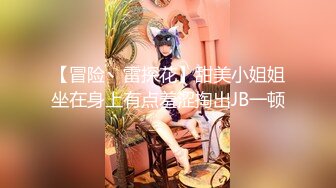 【新片速遞】 ✿顶级尤物✿ 高颜值五官精致极品白发女神 看这么漂亮的美女自慰就是爽 极品反差婊后庭都开发 顶不住了[1.27G/MP4/1:50:53]