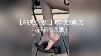   夫妻一起露脸啪啪啪 多体位抽插 后入草逼特别刺激