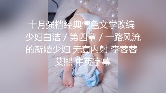 可爱萝莉【兔宝哟】童颜美乳跳蛋~电击抽蓄喷水【23V】 (19)