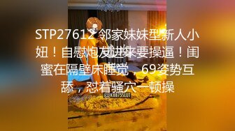 《魔手外购极品CP》某站关闭前价值千元知名商场公共女厕现场实拍超多韵味女人方便制服丝袜高跟极品B相当刺激 (5)