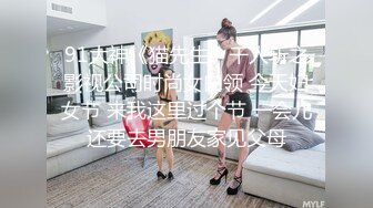  三人组下药迷翻漂亮的美女模特 药量不够中途醒来两次