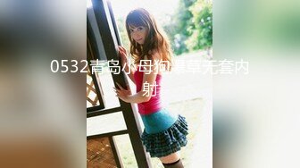 糖心UP主『小七软同学』-女仆装美乳女友挑逗玩游戏男友求操被干