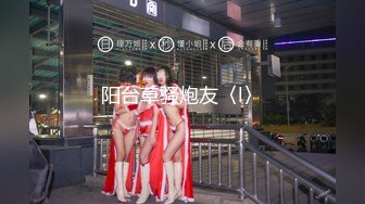 EDmosaic09-0419歲女大生烏咪被兩隻大屌打臉