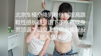 STP29784 韵味小少妇！开房炮友激情操逼！抓起屌小舌头舔弄，骑乘位打桩机，搞得舒服嗯嗯叫 VIP0600