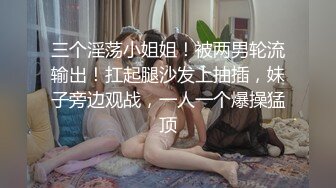 OF有受虐倾向的撸铁健身气质御姐【miho18year】订阅私拍，能拳交能做母狗生活与淫贱对比很反差 (6)