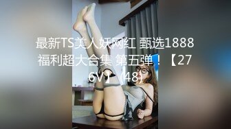 爱神传媒 ema-011 av女经纪人替补下海-唐雨菲