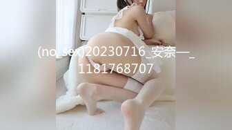 OnlyFan 俄罗斯少女