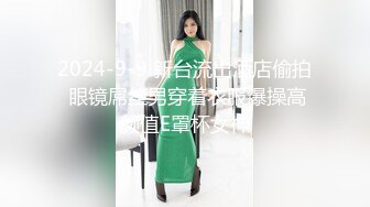 高端泄密流出 美女主播兼职模特胡小优与深圳游艇会男友自拍性爱不雅视频