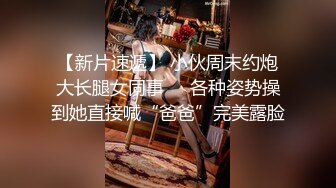 2/24最新 cosplay的双马尾萝莉性欲强完事了一炮后自慰骚逼VIP1196