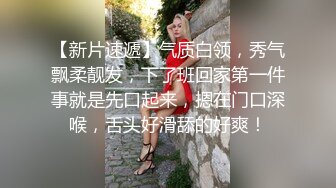 某房流出【商场女厕全景后拍】少妇 小姐姐 拉屎撒尿合集【296V】 (134)