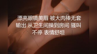 【小优寻花】近景AV视角，沙发上身材极好的小姐姐被各种角度玩弄抽插，小翘臀观感极佳，颇有千人斩的风范