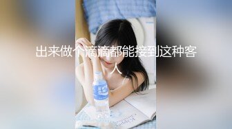 宫美娱乐首发新作-宿醉酒店强操F罩杯性感巨乳DJ前女友 纹身豪乳女神孟若羽