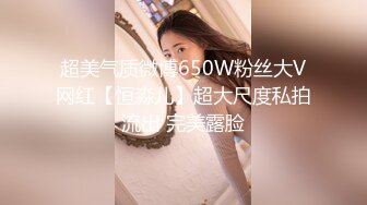 肏骚老婆