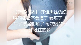 快手网红 夏芯琦 厕所门事件！精神小妹被大哥无套插入 厕所内口爆毒龙任由大哥的肉棒调教！