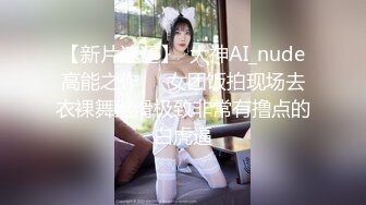 ✨【足控狂喜】国产清纯美足M小母狗「BlackCatluna」OF露脸私拍 反差婊欲求不满自慰足交性爱多人