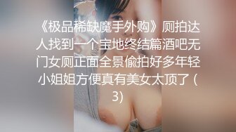 OnlyFans~台湾极品TS~慎入【sxysxybaby】付费VIP订阅福利~互撸爆菊啪啪【211V】  (152)