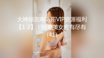 FC2PPV 3128474 生意気だけど可愛いクラスにいたら絶対モテる女の子をデカチンわからせセックス