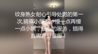 性感骚婊尤物女神【小喵】操场被操 户外露出啪啪 三女互舔 强制口爆 极其淫荡，SSS极品尤物 腰部以下全是腿1 (1)