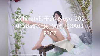 【精品良家❤️泄密流出】贵在真实55部合集  【良家夫妻 大学生情侣  真实私密性爱】