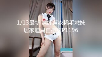 【本站推荐】约会巧遇G乳主播加码2v2大混战淫乱没有耻度