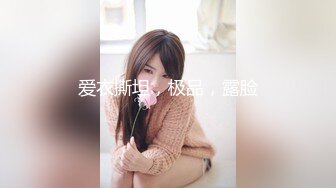 农村儿媳跟随公公出来城里打工 星期天去 旅馆开房和老公公操B互相满足性欲一边闲谈家常