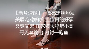 SWAG 重口味无码自慰喷水混合着鲜红的经血 Q娜