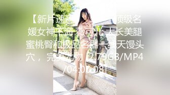 黑丝大奶女友 享受吗 啊啊你这一炮半条命都没了 身材不错 在家被大鸡吧多姿势无套输出 内射