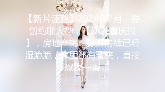 【自整理】我和性感的丈母娘发生性关系，把它录下来上传到网上！【122V】 (53)